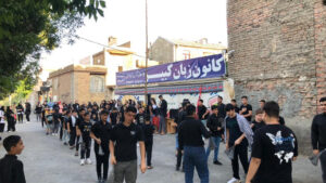 آموزشگاه زبان آلمانی کبیر 