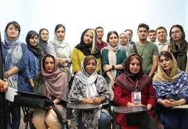 آموزشگاه زبان آلمانی در بوشهر