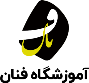 آموزشگاه زبان آلمانی در سمنان