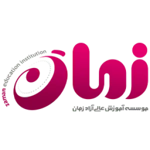 کلاس زبان المانی در یزد