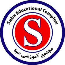 آموزشگاه زبان آلمانی بیرجند صبا