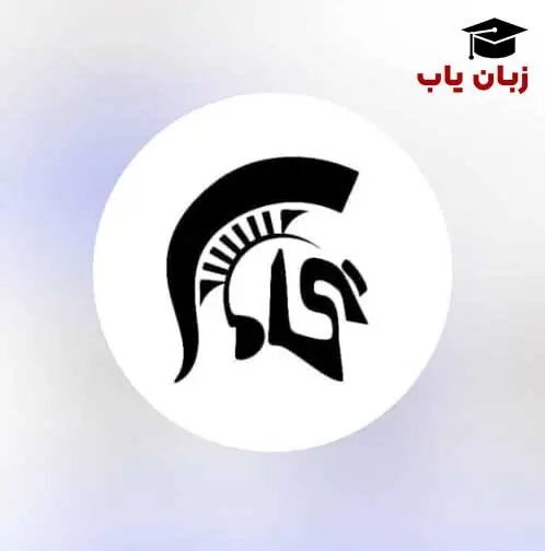 آموزش زبان آلمانی در بجنورد