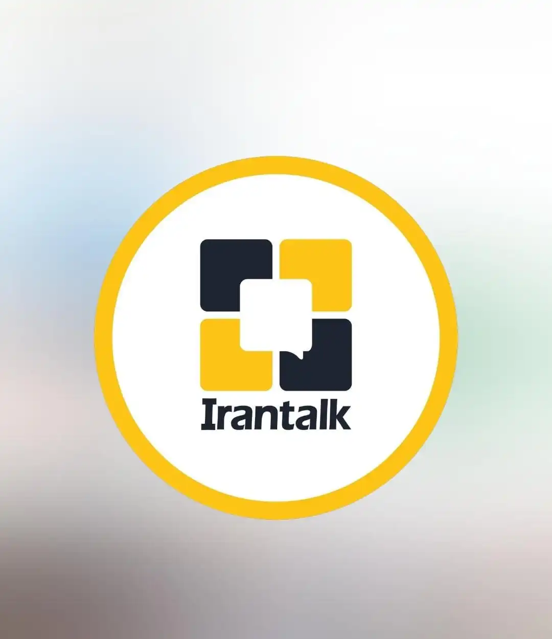 آموزشگاه زبان آلمانی در اردبیل