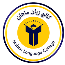 کلاس زبان انگلیسی در مشهد