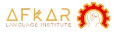 آموزشگاه زبان انگلیسی افکار کرمانشاه 
