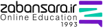 زبان سرای دات ای ار