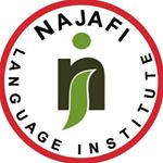 آموزشگاه زبان آلمانی نجفی شهرکرد 